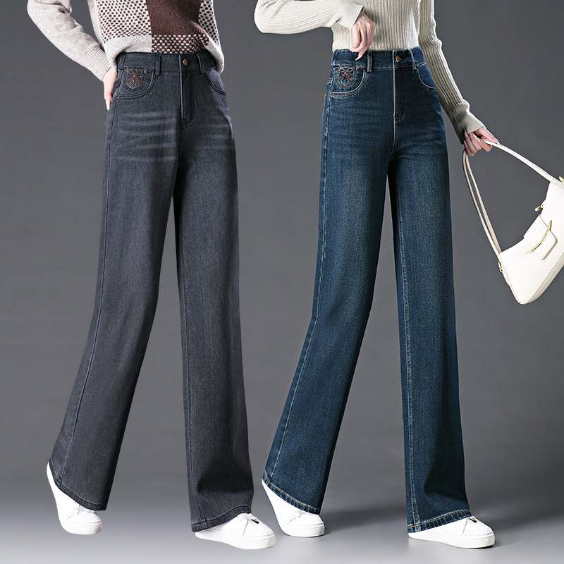 秀后灰色窄版牛仔阔腿裤女2024秋季新款韩版高腰坠感宽松显瘦裤子,女装/女士精品,牛仔裤,淘宝优惠券,粉丝福利购,淘宝优惠卷