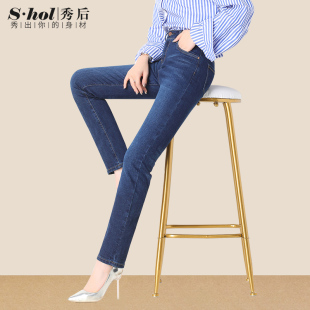中年妈妈高腰裤 秀后弹力直筒牛仔裤 胖MM女裤 大码 子 女春秋2026新款