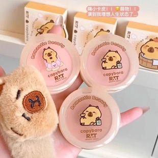 RMT罗小曼单色腮红修容提亮膨胀色卡皮巴拉联名