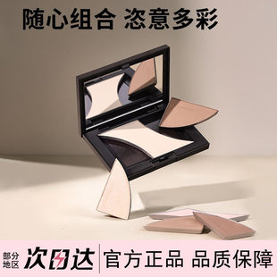 Mooekiss木柯诗三色修容盘哑光高光阴影鼻影粉侧影化妆师专用