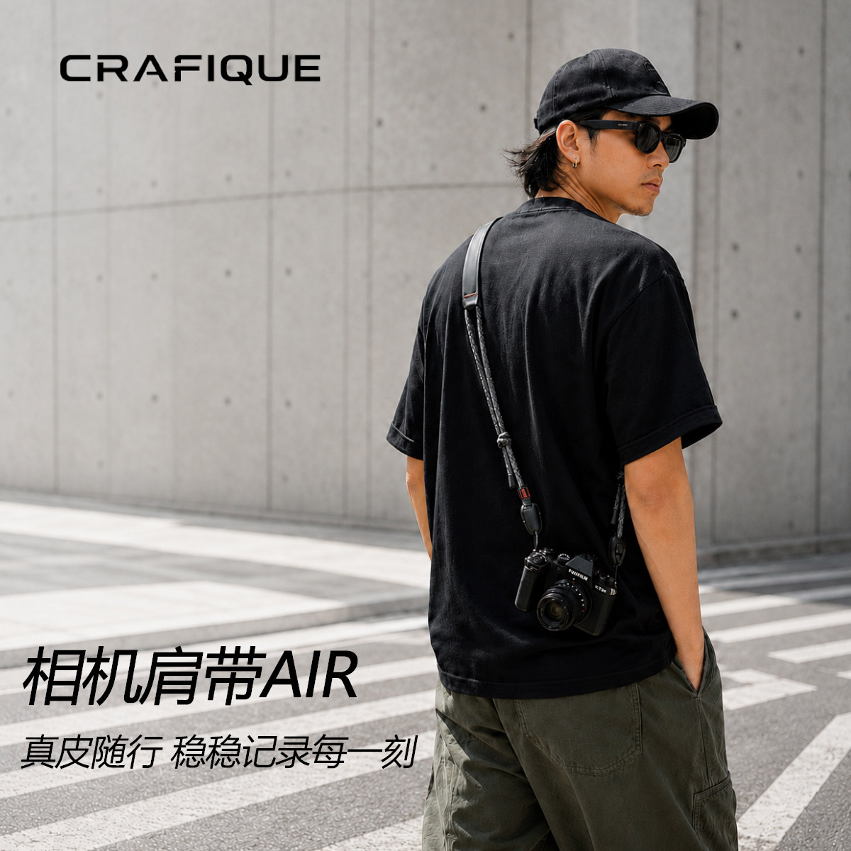 相机肩带背带快拆单反肩带相机绳适用于尼康富士XT30佳能G7X2索尼图片
