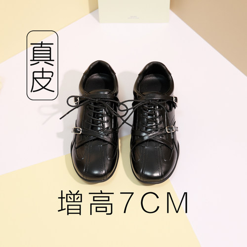 黑色内增高德训鞋皮面芭蕾风小皮鞋纯黑7cm厚底单鞋女款2026新款