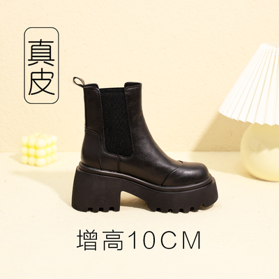 内增高短靴粗跟高跟靴子女2024新款厚底切尔西靴低帮烟筒靴小个子