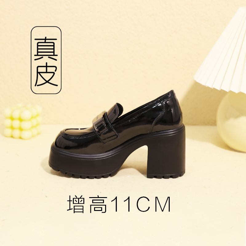 超高跟乐福鞋粗跟单鞋小皮鞋厚底松糕鞋2024新款内增高女鞋小个子