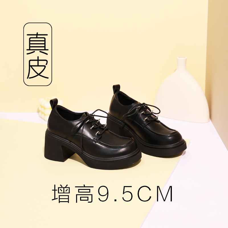 鞋子增高厚底巨好看的内增高单鞋系带乐福鞋小皮鞋jk高跟粗跟女鞋