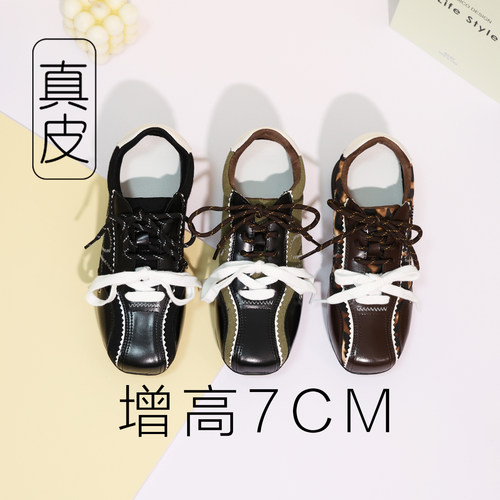 绿色德训鞋内增高女鞋芭蕾风运动鞋7cm黑色小皮鞋2026超火阿甘鞋