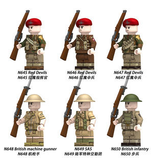 N645-650适用乐高英国军事战争积木人仔红魔军团伞兵步兵拼装玩具