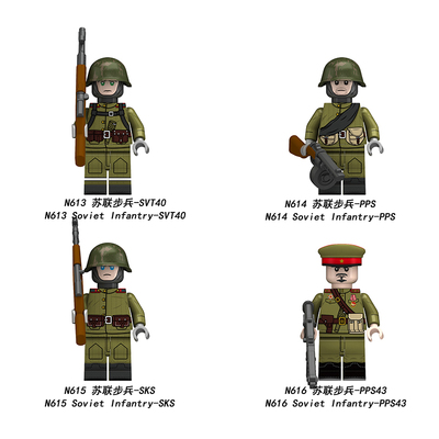 拼装积木人仔玩具礼物