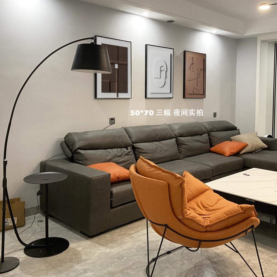 客厅装饰画沙发背景墙挂画三联画现代简约轻奢侘寂风高级感晶瓷画