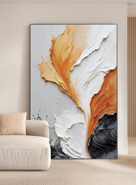 现代简约玄关沙发背景墙壁画大幅落地画客厅装饰画肌理感抽象挂画