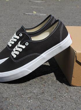 经典款滑板SK8鞋耐磨柔软舒适板鞋减震耐磨防滑透气运动男女PRO