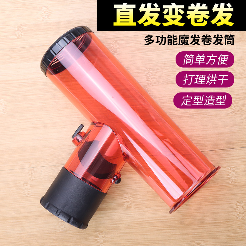 吹风机卷发筒吹大波浪龙卷风梨花头懒人大风罩烘发器自动卷发神器