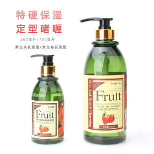 啫喱膏国秀草莓特硬高弹保湿 啫哩膏造型定型发胶干胶不起白750ml