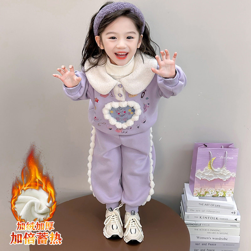 女小童加绒爱心毛球卫衣套装秋冬款休闲加厚冬装保暖两件潮