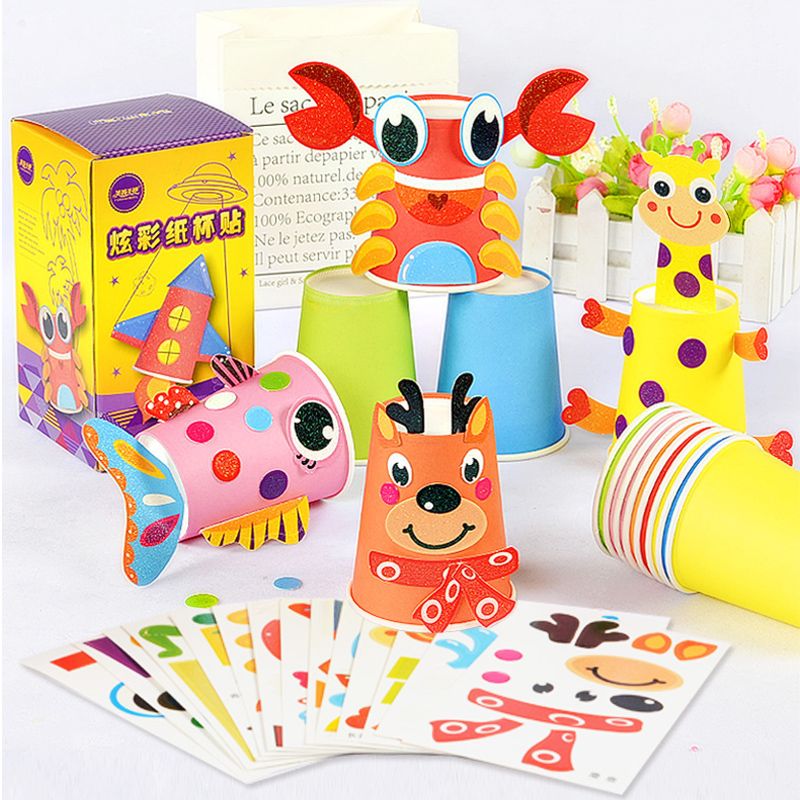 纸盘贴画儿童手工diy制作材料包幼儿园3-6岁纸杯贴纸贴画创意玩具
