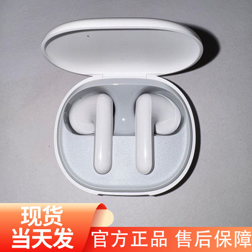 小米Air3SE通用无线通话智能降噪蓝牙入耳式耳机