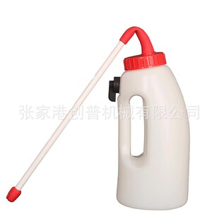 HL-MP55立式4L带把手犊牛喂奶小牛喂奶壶食品级塑料材质灌器