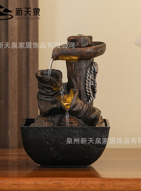 太阳能不插电仿古流水景生财摆件小型办公室桌面招财循环喷泉轻奢