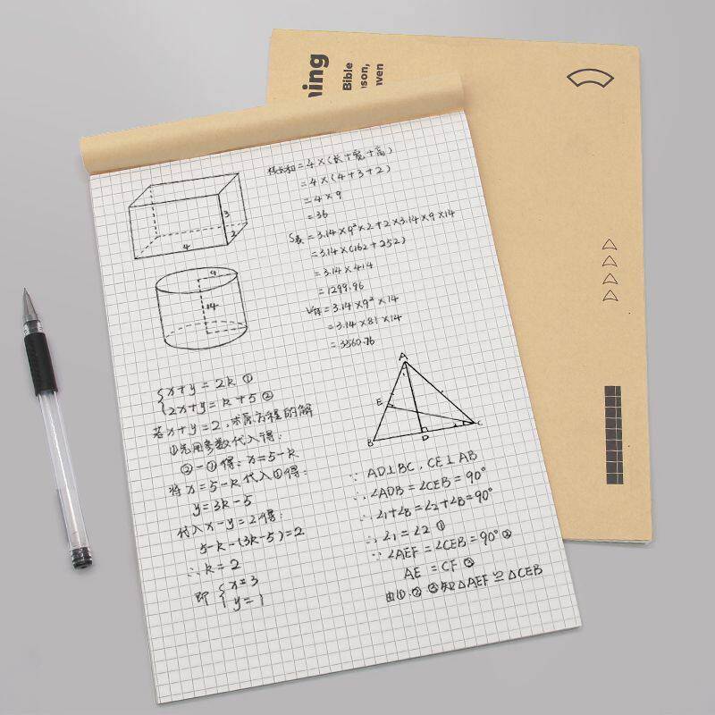 그리드 초안 도서 계산 용지 눈 보호 두꺼운 양면 작은 사각형 학생 검사 도서 대학 대학원 입학 시험 그리드