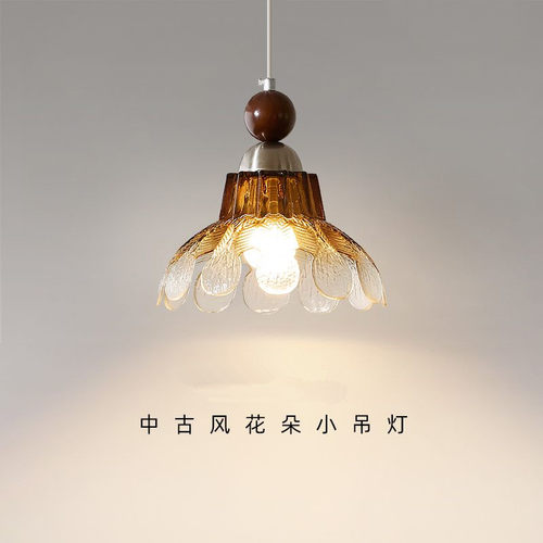 卧室床头吊线灯美式复古实木玻璃吧台侘寂风轻奢高级感餐厅小吊灯