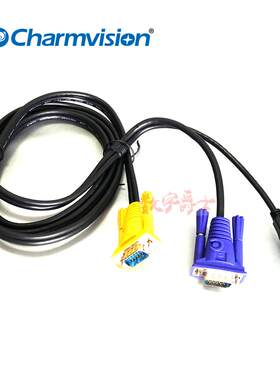 USB2.0KVM三并线KVM连接线1.8米3米5米创威视原装KVM线LUV-V1