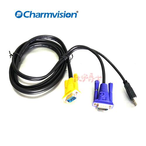 USB2.0KVM三并线KVM连接线1.8米3米5米创威视原装KVM线LUV-V1