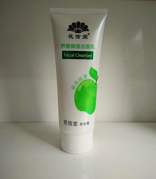 花信堂苹果醋120g芦荟保湿洁面乳深层清洁保湿锁水洗面奶膏正品