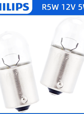 飞利浦12V原厂24V指示灯12821/R5W后尾灯12814/R10W刹车灯泡13814