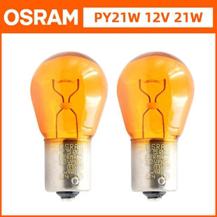 欧司朗适配风神AX3AX4AX5AX7A30A60E70H30S30L60前后转向灯泡