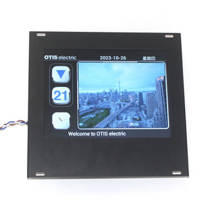 斯多媒体液晶显示器10.4图片视频机EPAD LMSMD1041C西子奥 104D