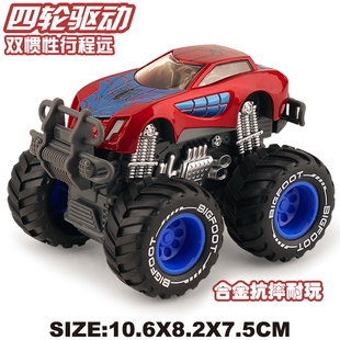 麦昆儿童玩具车新款越野大脚汽车赛车静态模型总动员合金玩具板牙