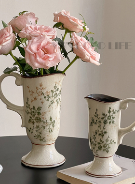 新繁花复古陶瓷花瓶奶壶摆件客厅水培插花创意高级感田园风装饰品