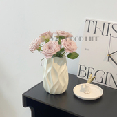 奶油ins风花瓶陶瓷摆件水养插花玫瑰客厅餐桌软装 饰品高级感网红