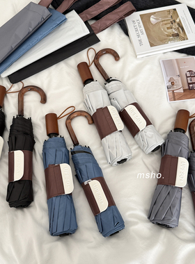 msho免折叠~纯色复古木柄高级感高颜值雨伞防晒防紫外线太阳伞