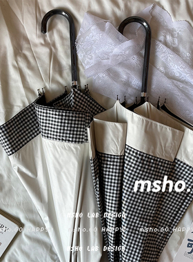 msho 敲赞禁欲系拼接黑白格长伞很适合拍照的直杆伞韩ins长柄雨伞