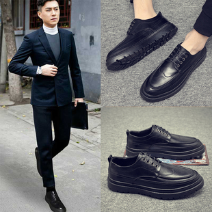 Brogue男士增高皮鞋2025新款男士商务正装休闲鞋春夏季真皮透气除
