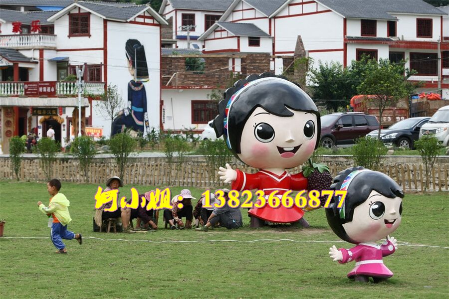 客家主题元素玻璃钢卡通小女孩公仔人物雕塑动漫娃娃景观装饰小品