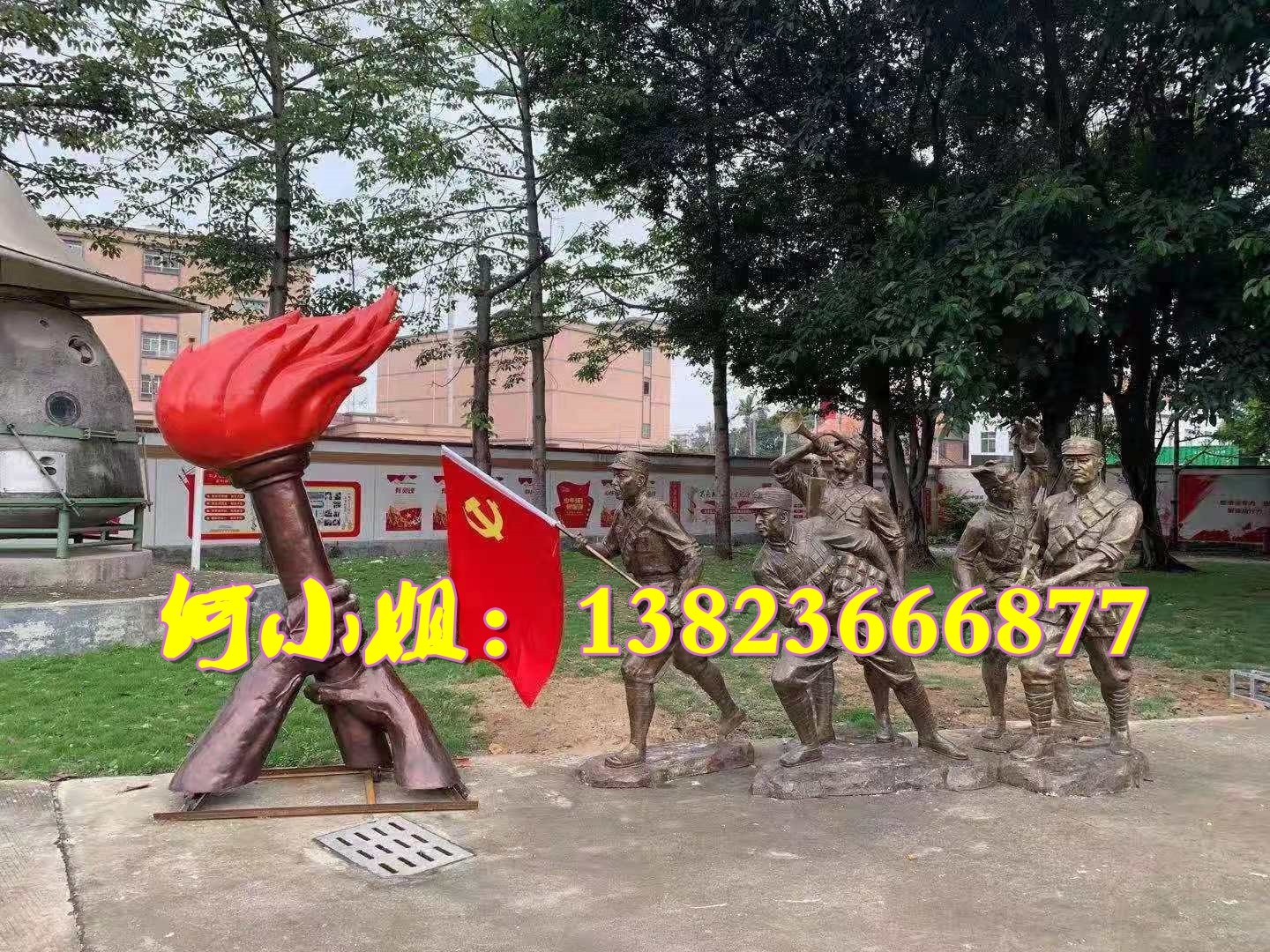 红色革命主题塑像古铜玻璃钢火炬雕塑手持火把火焰模型景观地标志