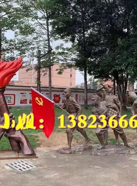 红色革命主题塑像古铜玻璃钢火炬雕塑手持火把火焰模型景观地标志
