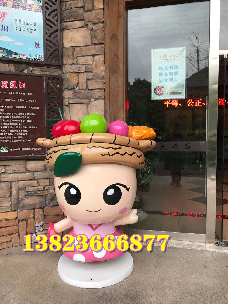 旅游景区入口迎宾卡通吉祥物形象大使玻璃钢ip公仔男女孩人偶雕塑