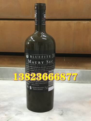FRP特大装饰假瓶子摆件超大巨型玻璃钢红白酒瓶模型订制道具景观