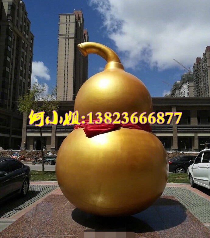 景区寺庙广场公园超大型玻璃钢金葫芦雕塑造型景观摆件迎宾客招财
