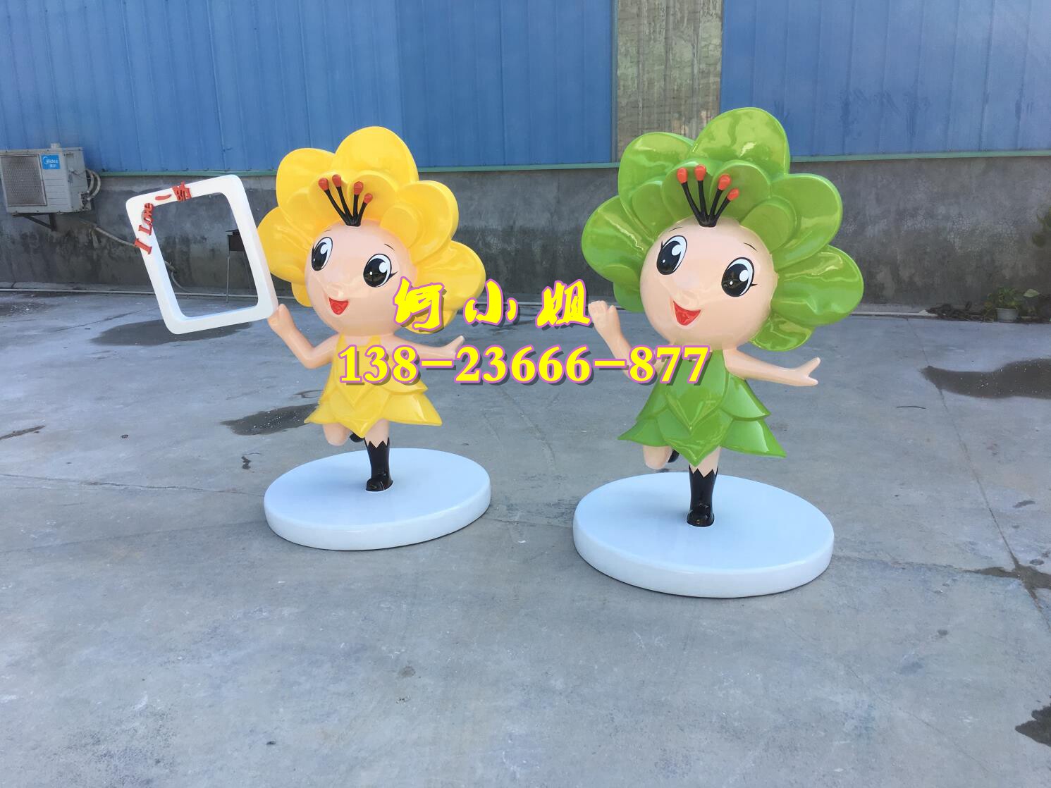玻璃钢校园卡通花朵太阳花人偶海棠花公仔吉祥物小女孩娃娃雕塑像