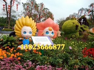 公园校园吉祥物玻璃钢菊花牡丹花雕塑卡通花朵人娃娃男孩女孩摆件
