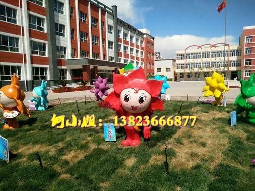 幼儿园IP卡通造型模型雕塑校园玻璃钢吉祥物形象大使公仔儿童娃娃