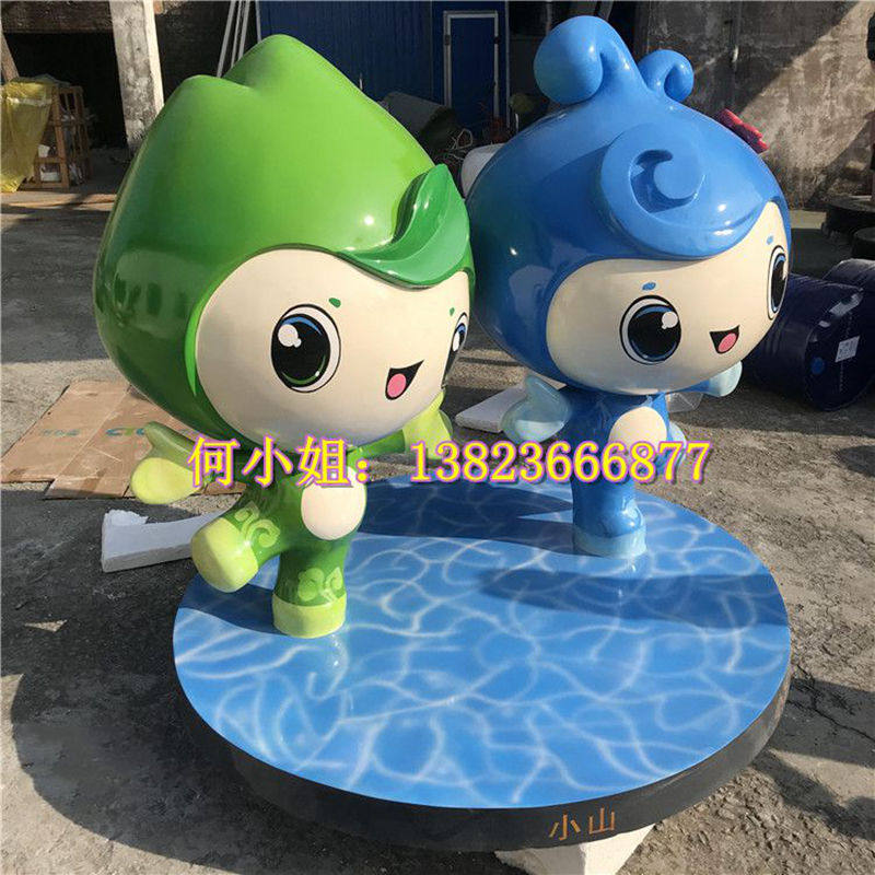 世界水日节水IP吉祥物卡通模型玻璃钢水滴精灵水珠宝宝IP形象雕塑