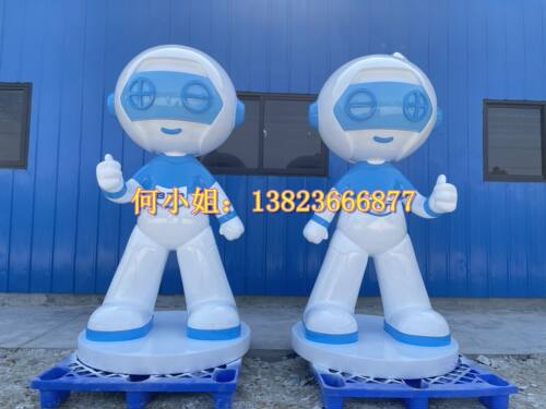 玻璃钢雕塑公仔定制3D打印模型IP卡通形象树脂工厂订做大型工艺品