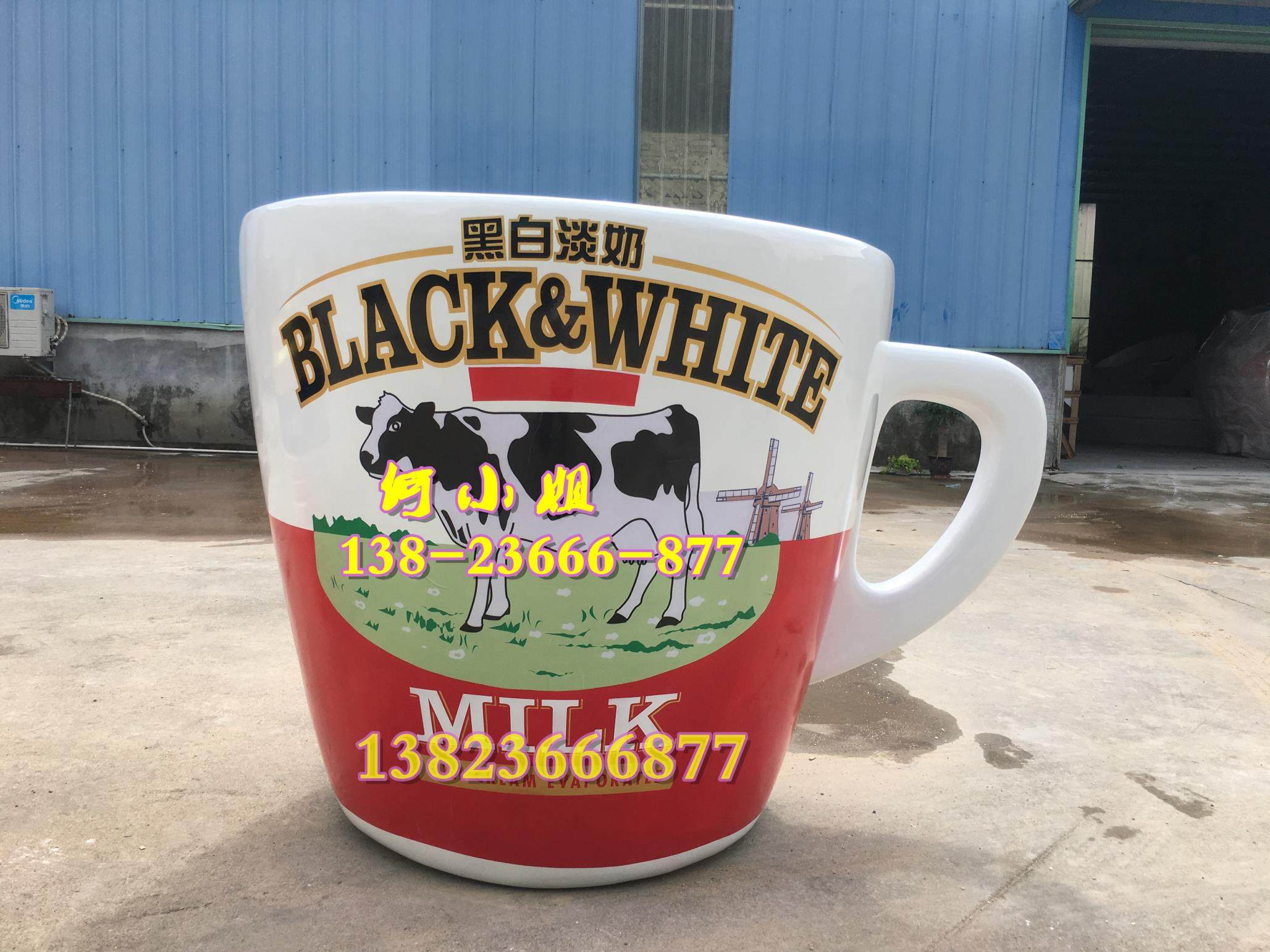 网红合拍道具模型大型仿真玻璃钢奶茶杯造型雕塑进人店面招牌摆件