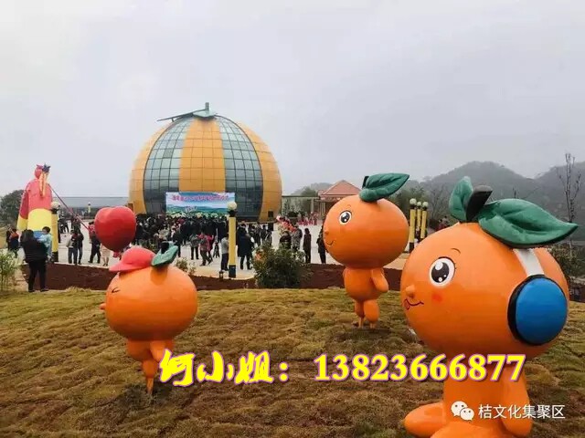 农业旅游区打卡地桔子文化主题超大玻璃钢蜜桔柑橘子雕塑造型道具