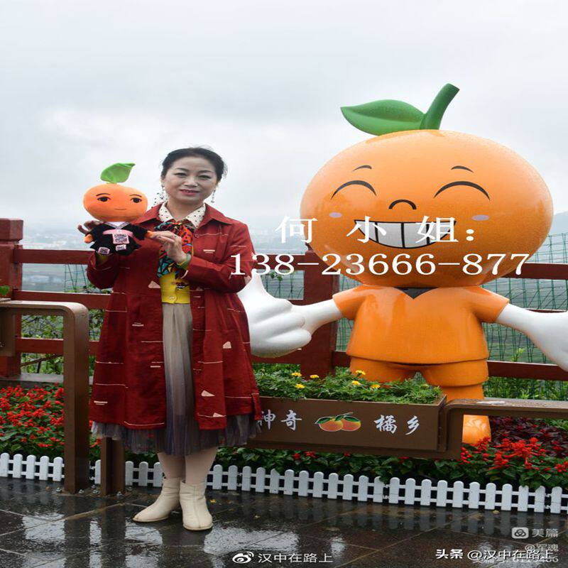 镇区标志吉祥物玻璃钢枇杷宝宝雕塑橘子公仔乡村振兴脐橙人偶娃娃
